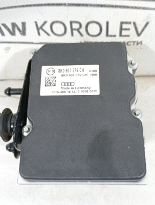 Блок ABS (насос) A4 [B8] 2007-2015  8K0614517GJ  8K0614517GJ
