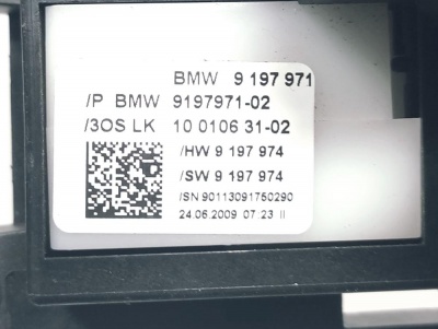 Селектор КПП BMW X5 E70  61319197971