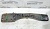 Балка передняя продольная  RAV4 5120412120