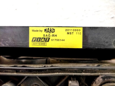 Фонарь задний правый  Doblo 51755144
