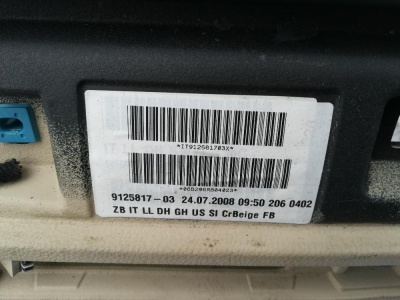 Торпедо E92  51459125817