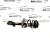 Амортизатор передний правый (2000-2006) RAV4 4851049535