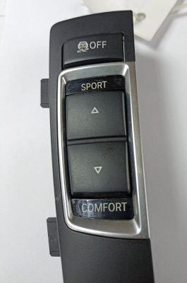 Кнопка переключения режимов подвески 5-serie F10/F11 2009-2016;X3 F25 2010-2017;6-serie F12/F13 2010-2017;6-serie F06 Grand Coupe 2011-2017  X3F25 61319202945