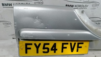  Накладка двери багажника 2000-2005 RAV4 7681142905