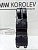 Блок управления стеклоподъемниками Murano (Z50) 2004-2008 ПРАВЫЙ РУЛЬ  254019Y800