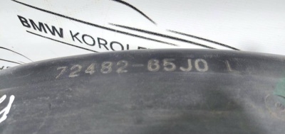 Подкрылок передний левый (2005-2015) Grand Vitara 7248265J00