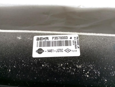 Интеркулер NISSAN X-TRAIL (T31) 2007-2014    14461JG70C