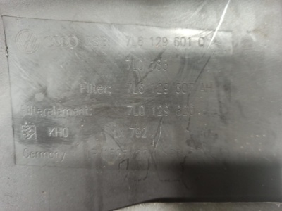 Корпус воздушного фильтра Touareg  7L6129607AH
