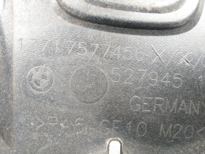 Накладка ДВС N63 F10 13717577456