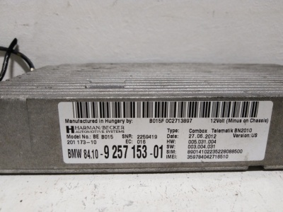 ЭБУ Combox next generation F30  84102447928