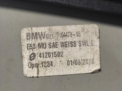 Фонарь задний левый X5 E53 LCI X5E53 63217164473