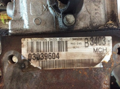 Двигатель M43 194E1 E46 11001712974