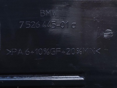 Декоративная крышка двигателя BMW M52 M54 E39 11127526445