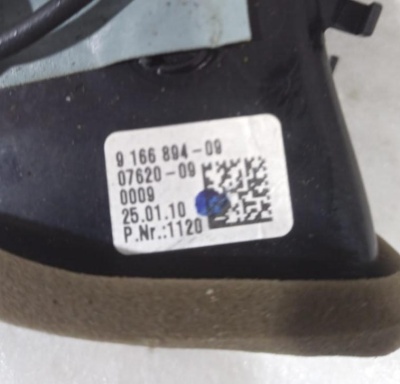 Дефлектор воздушный правый Bmw 5 Серии F10 (64229166894)  64229166894