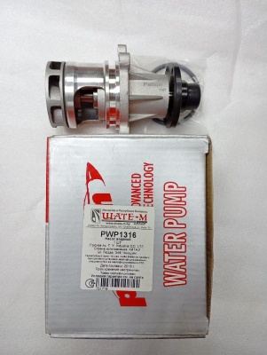 Помпа E36 M40  Patron  E36 PWP1316