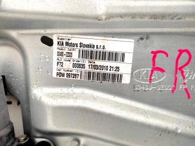 Стеклоподъемник передний правый  Sportage 824021F010