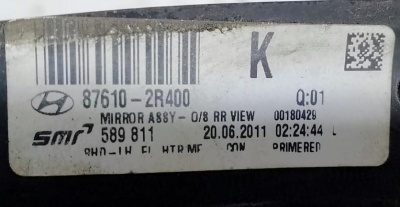 Зеркало левое электрическое (5 КОНТАКТОВ ПРАВЫЙ РУЛЬ) I30 876102R400
