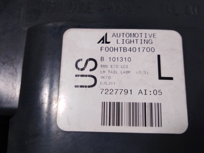 Фонарь задний левый E70 LCI USA  63217227791