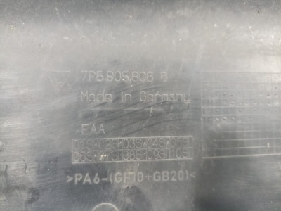 Кожух замка капота PORSCHE CAYENNE 958 (ДО 2015 ГОДА 7P5805806B 9585568060001C)  7P5805806B 