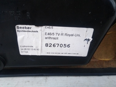 Дверная карта купе Правая  E46 51418267056