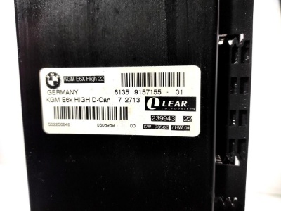 Блок комфорта  E60 61359157155