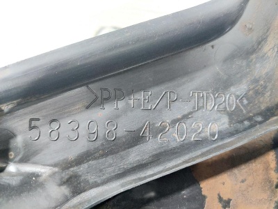 Пыльник (кузов наружные) RAV 4 2006-2013 ЗАДНЕЙ БАЛКИ ЛЕВЫЙ   RAV4 5839842020