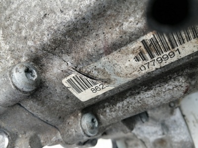 Раздатка ATC35L F10 27108662300
