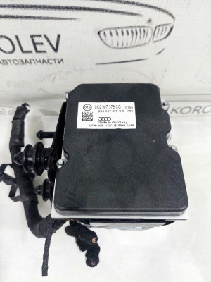 Блок ABS (насос) A4 [B8] 2007-2015    8K0614517GG