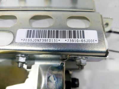 Подушка безопасности пассажира Grand Vitara (2005-2015) Grand Vitara 7391065J00