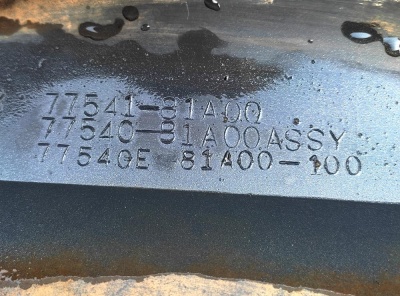 Накладка порога правая (1998-2019) (FJ)   Jimny 7754181A00
