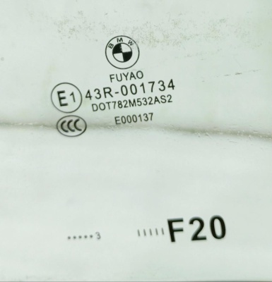 Стекло двери задней левой F20/F21 2011-2019  51357242557 F20 51357242557