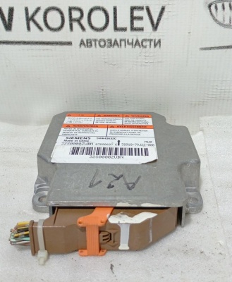 Блок управления Air Bag Suzuki SX4 2006-2014 3891079J22 SX4 3891079J22