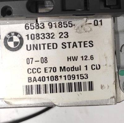 Магнитола BMW X6 E71 X6E71 65839185543