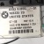 Магнитола BMW X6 E71 X6E71 65839185543