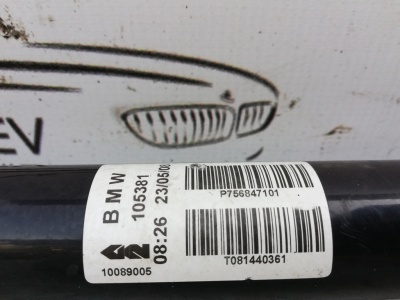 Привод задний BMW X5E70 33208609838