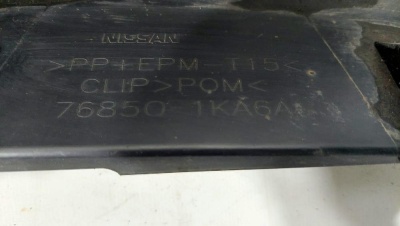 Накладка на порог (наружная) правая Juke (F15) 2011-2019  768501KA6A