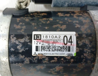 Стартер Outlander (GF) 2012>  1810A204  1810A204