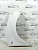 Крыло переднее правое (белое) Suzuki SX4 2006-2013  SX4 5761179J00