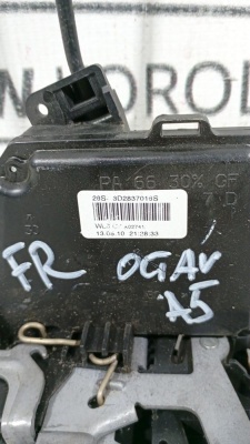 Замок двери передней правой Octavia (A5 1Z-) 2004-2013 9 КОНТАКТОВ  3D2837016S  3D2837016S