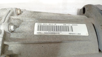 Коробка раздаточная Touareg 2002-2010  0AD341011M  0AD341011M