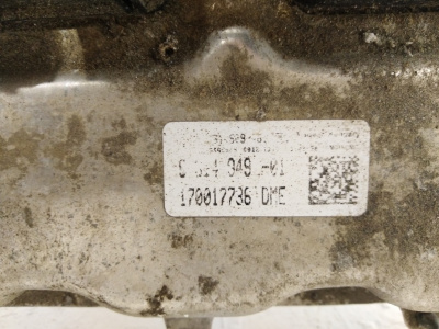 Блок управления ДВС F30 N20B20   12148664660