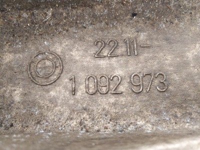 Кронштейн ДВС левый E39 22111092973