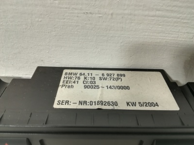 Панель управления климатом X5 E53   64116927899