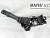 Переключатель поворотов подрулевой RAV 4 2006-2013   RAV4 8414042090