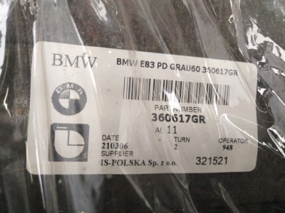 Потолок панорамной крыши X3 E83  51443420645