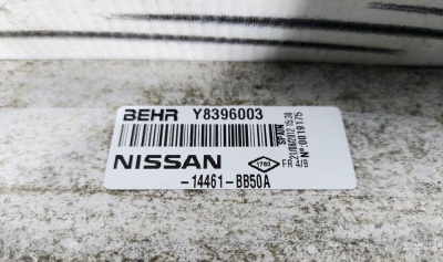 Интеркулер  Qashqai (J10) 2006-2014    14461BB50A