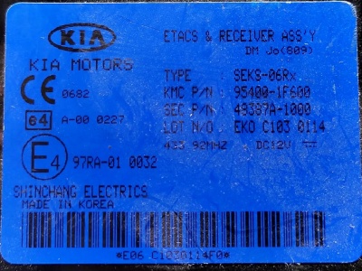 Блок света  Sportage 954001F600