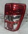 Фонарь задний правый ДЕФЕКТ Grand Vitara 2005-2015 (5 ДВЕРЕЙ 3565065J11) Grand Vitara 3565065J11