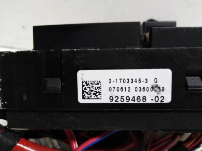 Распределитель тока X3 F25 61149259468