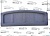 Полка RIO 2005-2011 ХЕТЧБЭК Rio 859301G500XI